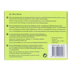 Multy Vloerdoekjes Droog 20 Stuks -Keukengerei Winkel 101 2207 2 1