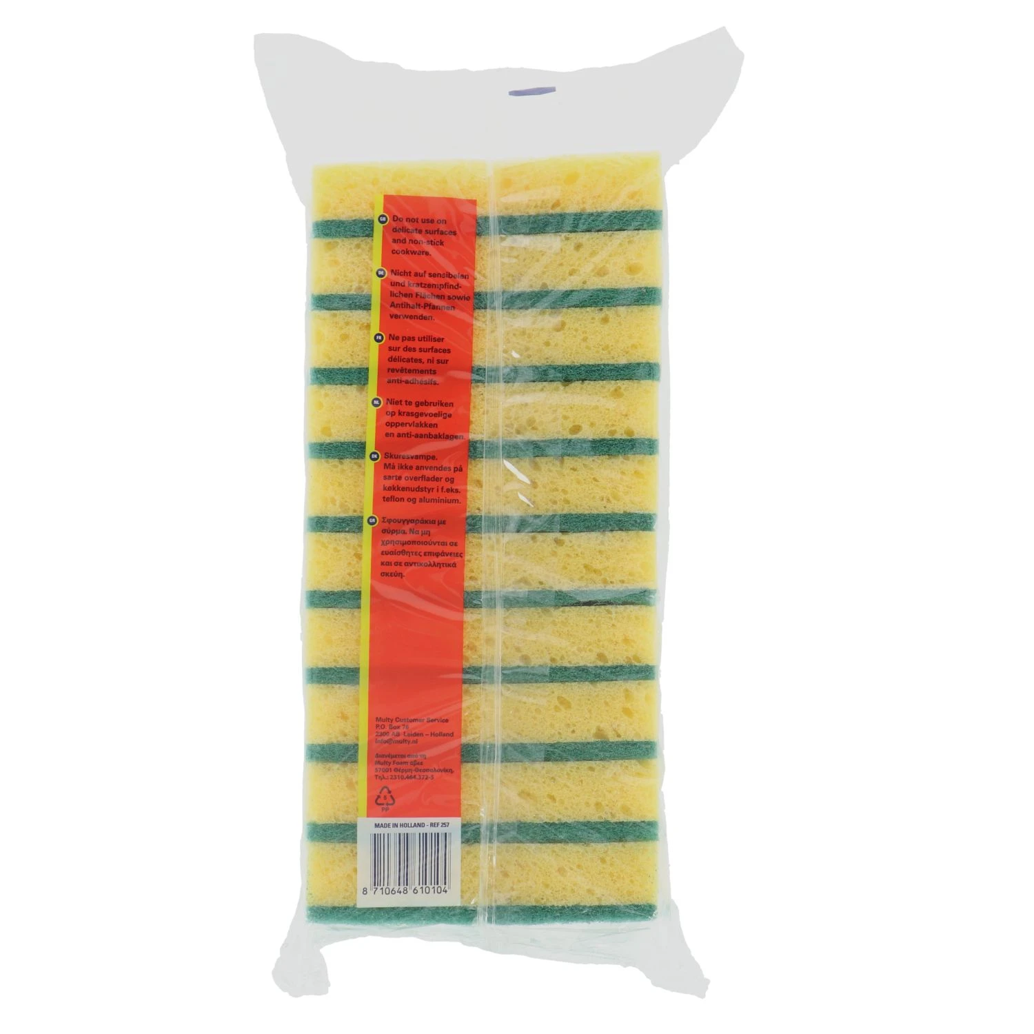 Multy Schuursponsen Professioneel 10 Stuks 4 Multy Schuursponsen Professioneel 10 Stuks - Afbeelding 2